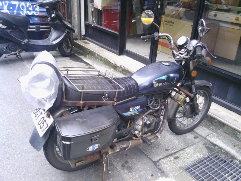 2012 Sym Wolf 125 Motorcycle