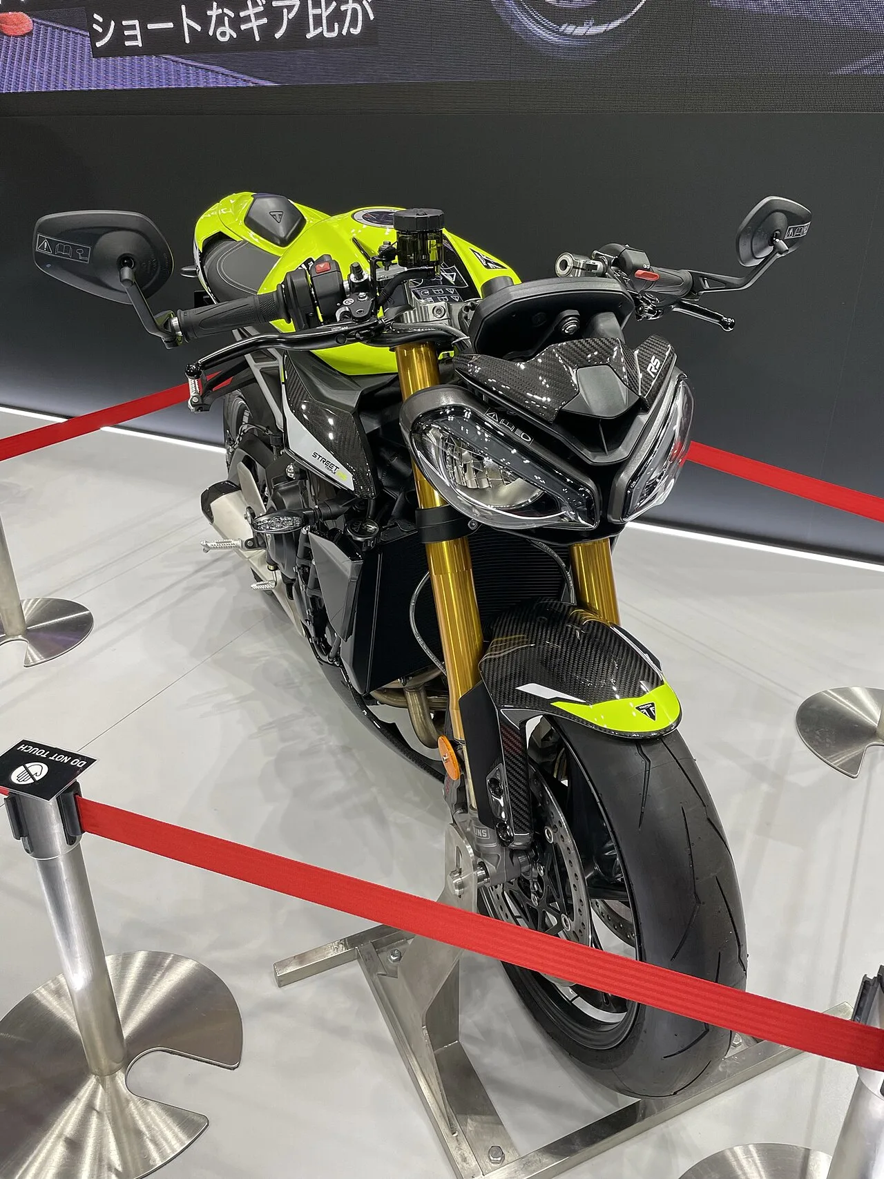2026 Triumph Street Triple 765 Moto2