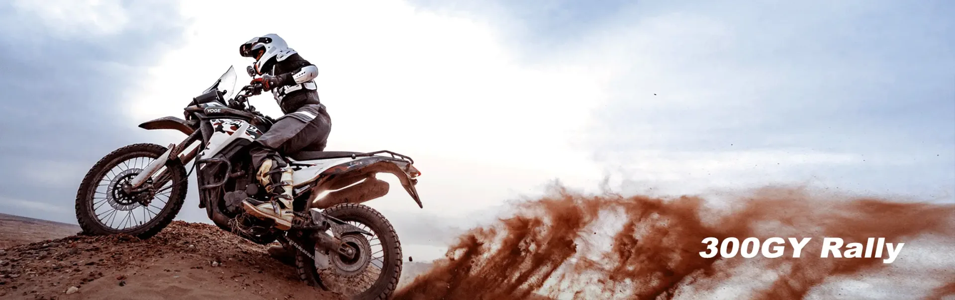 2026 Voge 300GY Rally