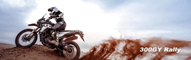 2026 Voge 300GY Rally Motorcycle