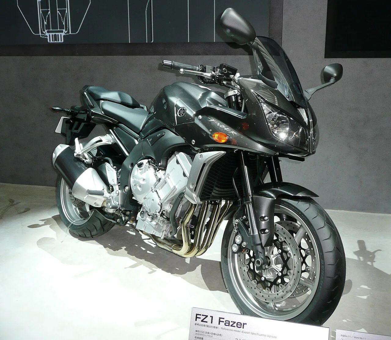 2015 Yamaha FZ1 Fazer